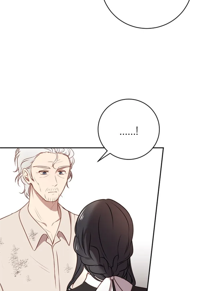 ตัวร้ายอย่างฉันขออยู่อย่างสงบ ตอนที่ 13 รูปที่ 82