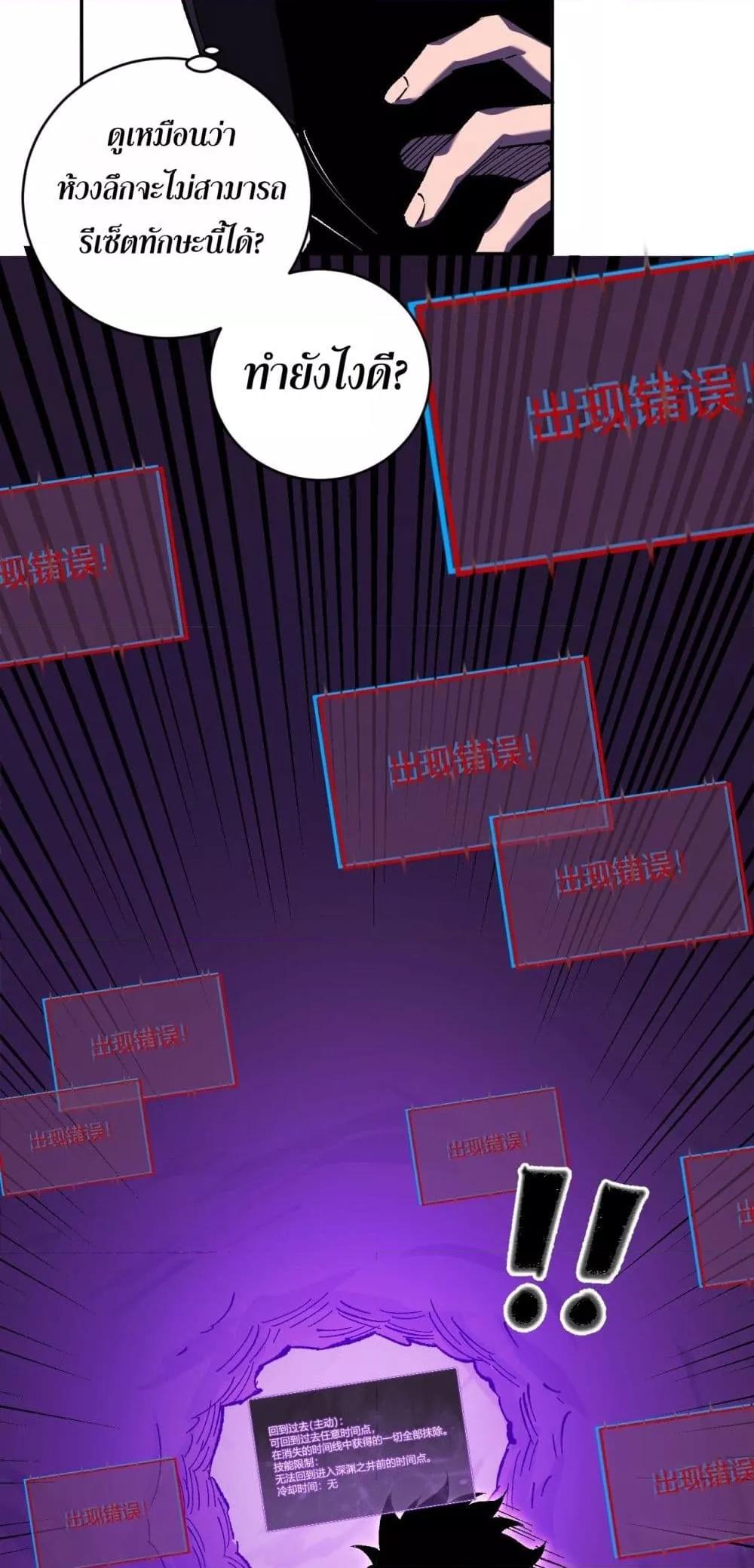 Manga-lc-com อ่านมังงะ อ่านการ์ตูน ออนไลน์ ฟรี Doomsdayforal ตอนที่ 1 2 3 4 5 6 7 8 9 10 11 12 13 14 ฟรี ไม่มีโฆษณา Manga-lc - อ่าน มังงะ อ่าน การ์ตูน ออนไลน์ อ่านมังงะ ฟรี