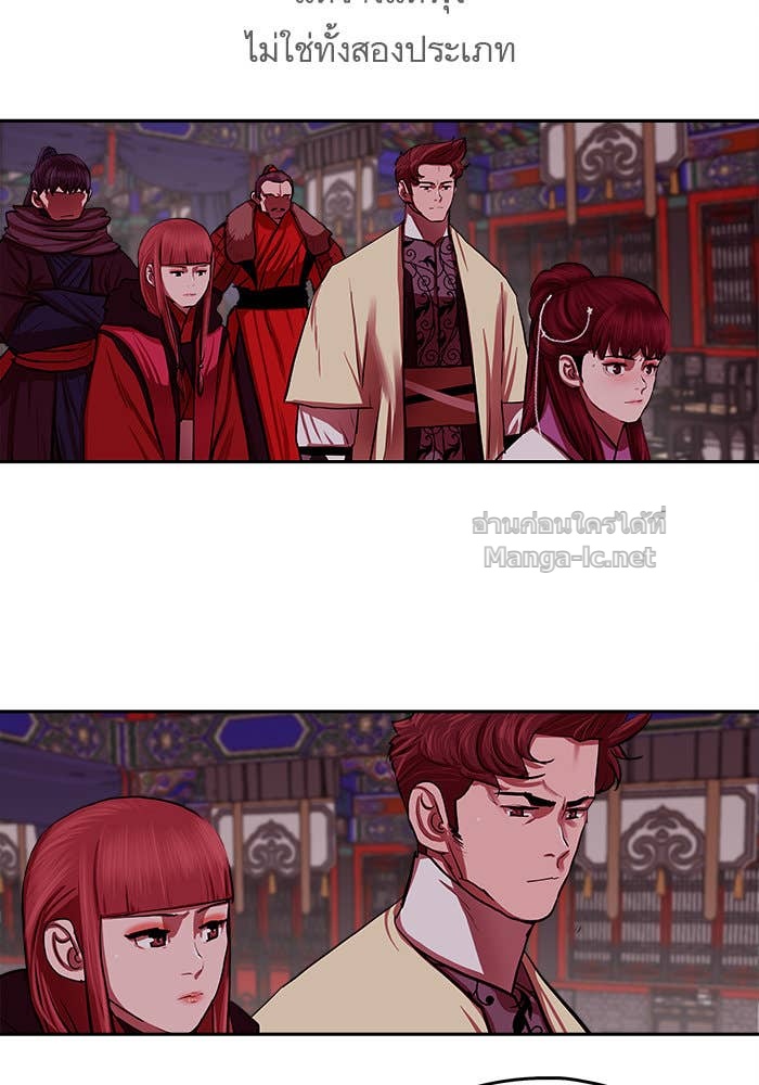 Doujin-Lc- อ่าน โดจิน มังฮวา เกาหลี ญี่ปุ่น จีน แปลไทย องครักษ์แห่งอัครสกุลจาง ตอนที่ 1 2 3 4 5 6 7 8 9 10 11 12 13 14 ฟรี ไม่มีโฆษณา อ่าน โดจิน Manhwa เกาหลี ญี่ปุ่น จีน เรามีครบ คัดมาให้เน้นๆ โดจิน 18+ รับประกันความฟินโดย Doujin Lc