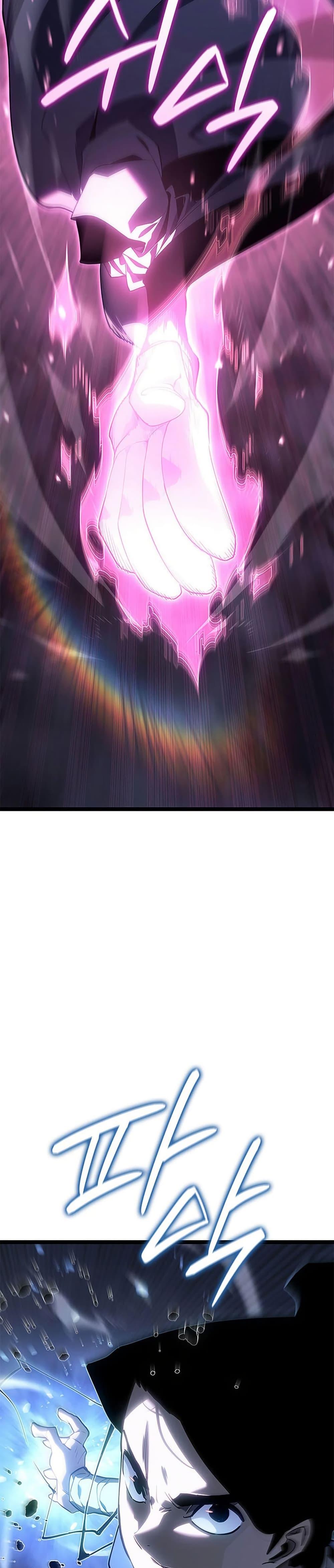 Manga-lc-com อ่านมังงะ อ่านการ์ตูน ออนไลน์ ฟรี Reaper of the Drifting Moon ตอนที่ 1 2 3 4 5 6 7 8 9 10 11 12 13 14 ฟรี ไม่มีโฆษณา Manga-lc - อ่าน มังงะ อ่าน การ์ตูน ออนไลน์ อ่านมังงะ ฟรี