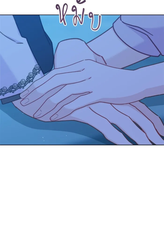 ไม่รักให้ตาย ตอนที่ 41 รูปที่ 130