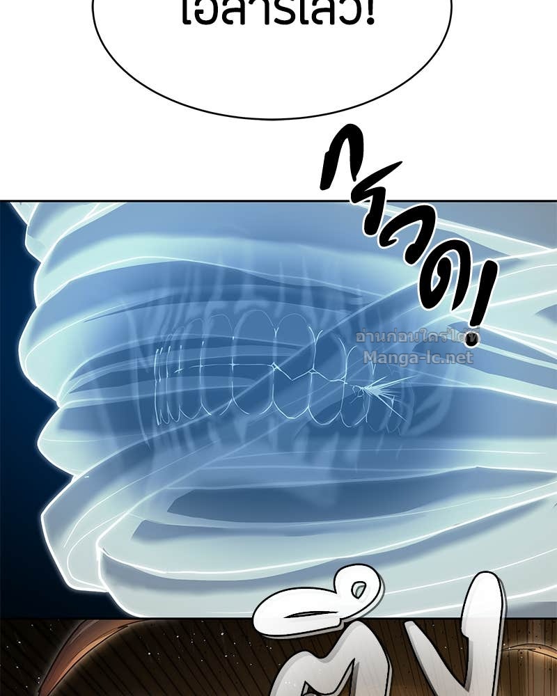 Doujin-Lc- อ่าน โดจิน มังฮวา เกาหลี ญี่ปุ่น จีน แปลไทย ข้าราชการพิเศษ ตอนที่ 1 2 3 4 5 6 7 8 9 10 11 12 13 14 ฟรี ไม่มีโฆษณา อ่าน โดจิน Manhwa เกาหลี ญี่ปุ่น จีน เรามีครบ คัดมาให้เน้นๆ โดจิน 18+ รับประกันความฟินโดย Doujin Lc