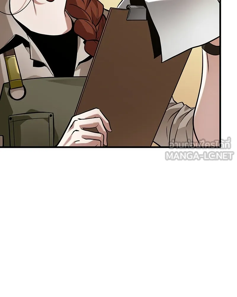 Omniscient Reader อ่านชะตาวันสิ้นโลก ตอนที่ 47 ศึกเลือกราชาปีศาจ (3) รูปที่ 123