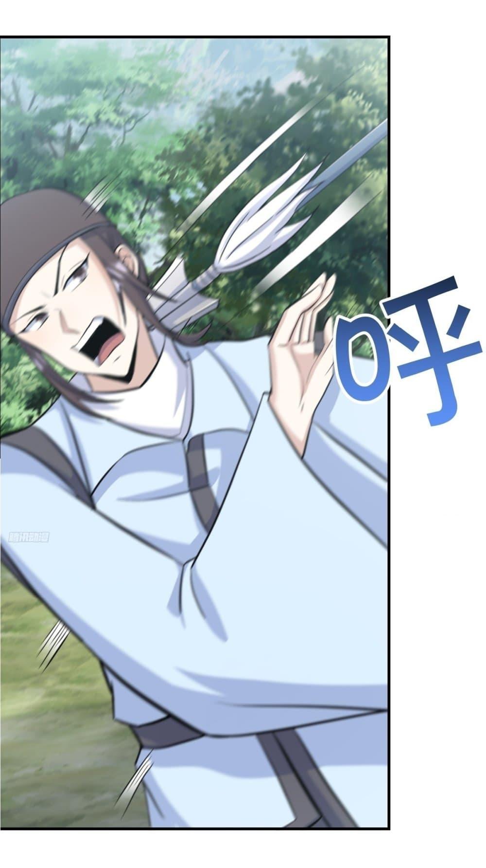 Manga-lc-com อ่านมังงะ อ่านการ์ตูน ออนไลน์ ฟรี Invincible After a Hundred Years of Seclusion ตอนที่ 1 2 3 4 5 6 7 8 9 10 11 12 13 14 ฟรี ไม่มีโฆษณา Manga-lc - อ่าน มังงะ อ่าน การ์ตูน ออนไลน์ อ่านมังงะ ฟรี