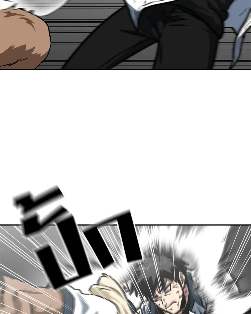 โรงเรียนสัตว์กินเนื้อ ตอนที่ 58 รูปที่ 52