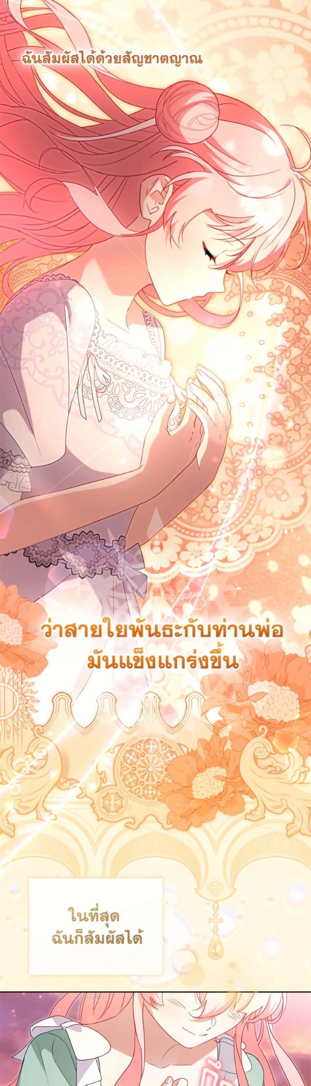 Manga-lc-com อ่านมังงะ อ่านการ์ตูน ออนไลน์ ฟรี I’m Being Raised by Villains ตอนที่ 1 2 3 4 5 6 7 8 9 10 11 12 13 14 ฟรี ไม่มีโฆษณา Manga-lc - อ่าน มังงะ อ่าน การ์ตูน ออนไลน์ อ่านมังงะ ฟรี