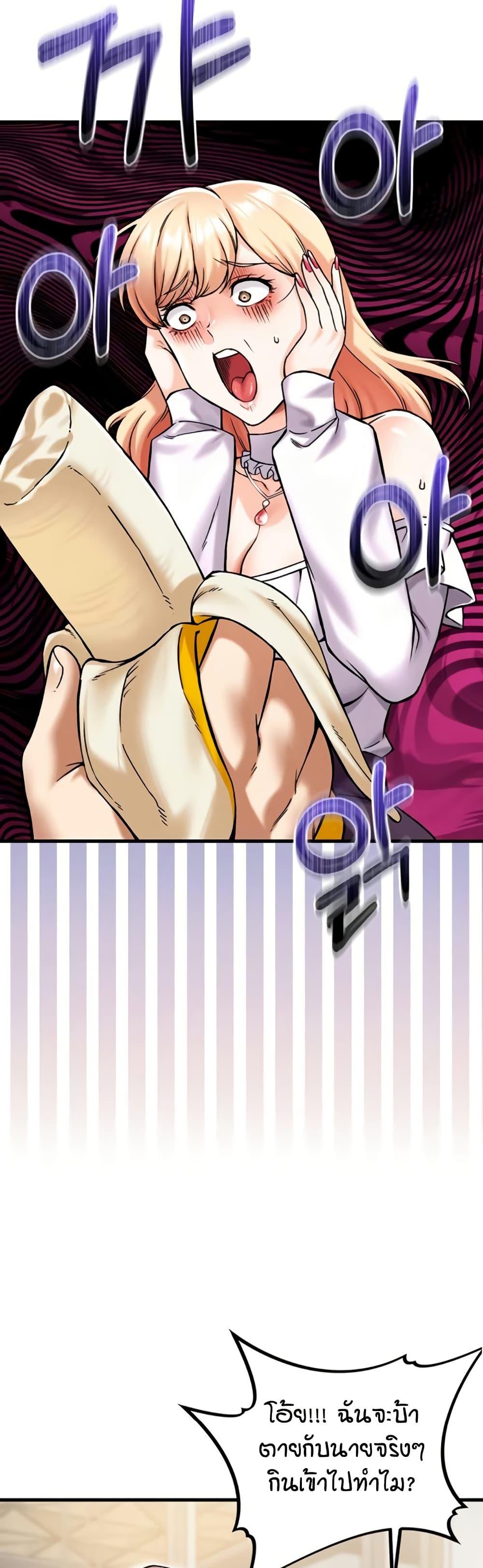 Manga-lc-com อ่านมังงะ อ่านการ์ตูน ออนไลน์ ฟรี Wanna Join the Company ตอนที่ 1 2 3 4 5 6 7 8 9 10 11 12 13 14 ฟรี ไม่มีโฆษณา Manga-lc - อ่าน มังงะ อ่าน การ์ตูน ออนไลน์ อ่านมังงะ ฟรี