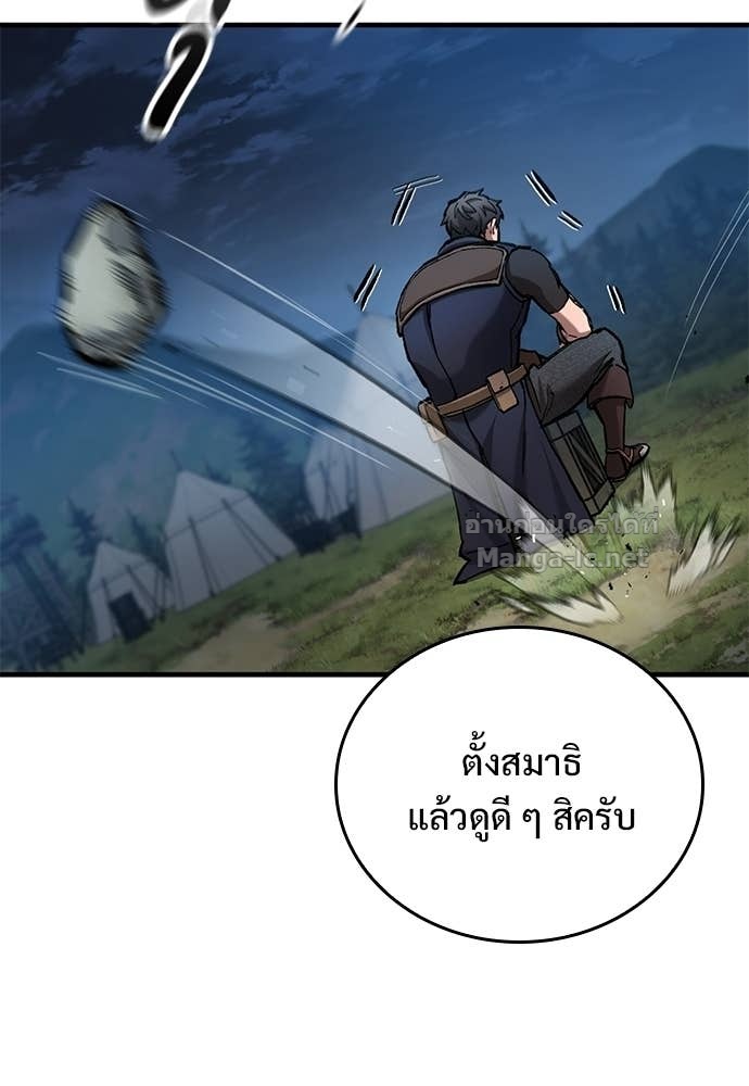 Doujin-Lc- อ่าน โดจิน มังฮวา เกาหลี ญี่ปุ่น จีน แปลไทย อัศวินวันเดียว ตอนที่ 1 2 3 4 5 6 7 8 9 10 11 12 13 14 ฟรี ไม่มีโฆษณา อ่าน โดจิน Manhwa เกาหลี ญี่ปุ่น จีน เรามีครบ คัดมาให้เน้นๆ โดจิน 18+ รับประกันความฟินโดย Doujin Lc