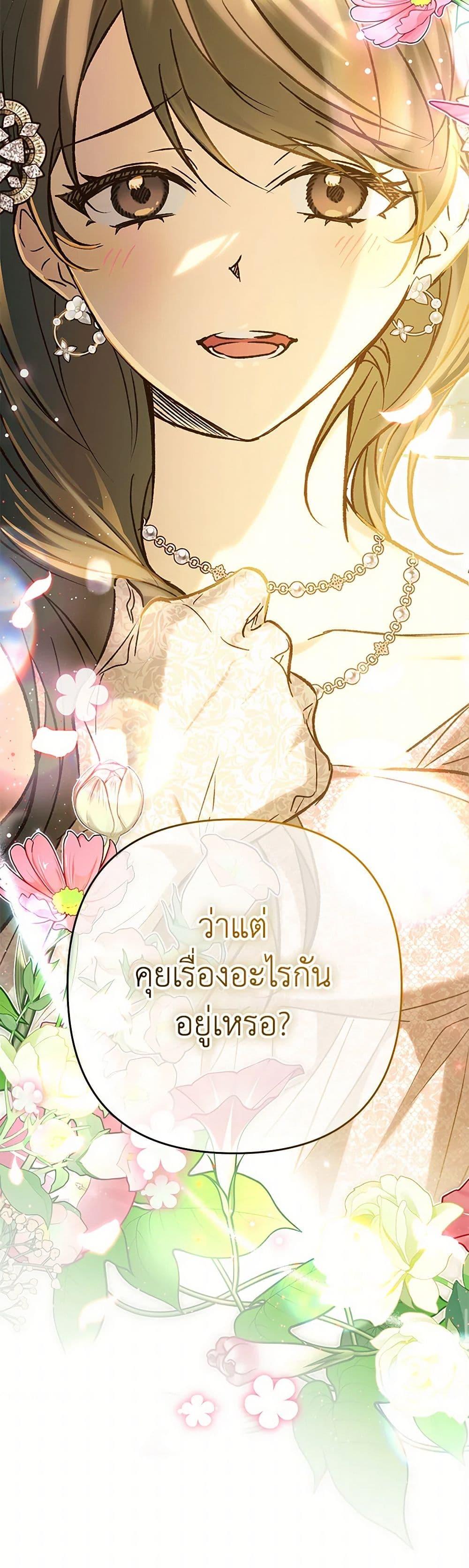 Manga-lc-com อ่านมังงะ อ่านการ์ตูน ออนไลน์ ฟรี The Male Lead Proposed to Me ตอนที่ 1 2 3 4 5 6 7 8 9 10 11 12 13 14 ฟรี ไม่มีโฆษณา Manga-lc - อ่าน มังงะ อ่าน การ์ตูน ออนไลน์ อ่านมังงะ ฟรี