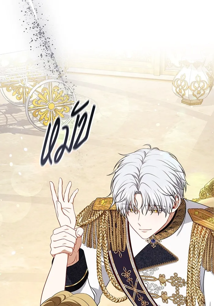 ละครชีวิตลิขิตรัก ตอนที่ 12 รูปที่ 25