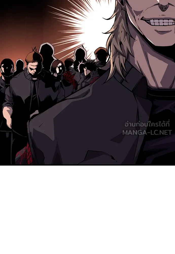 King Game ตอนที่ 6 งั้นลองเช็กดูหน่อยดีไหม รูปที่ 96