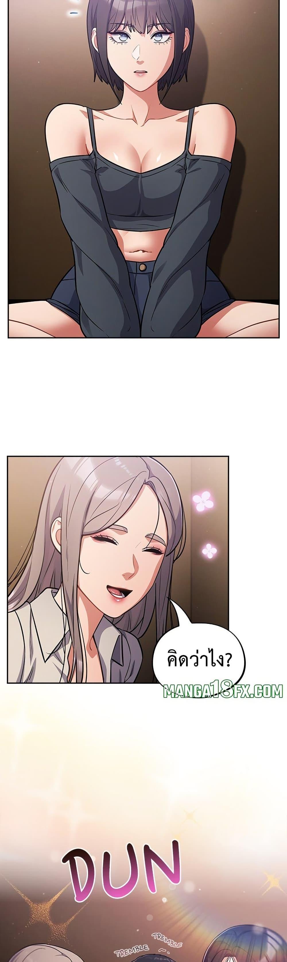 Doujin-Lc- อ่าน โดจิน มังฮวา เกาหลี ญี่ปุ่น จีน แปลไทย Idiot Virus ตอนที่ 1 2 3 4 5 6 7 8 9 10 11 12 13 14 ฟรี ไม่มีโฆษณา อ่าน โดจิน Manhwa เกาหลี ญี่ปุ่น จีน เรามีครบ คัดมาให้เน้นๆ โดจิน 18+ รับประกันความฟินโดย  Doujin Lc