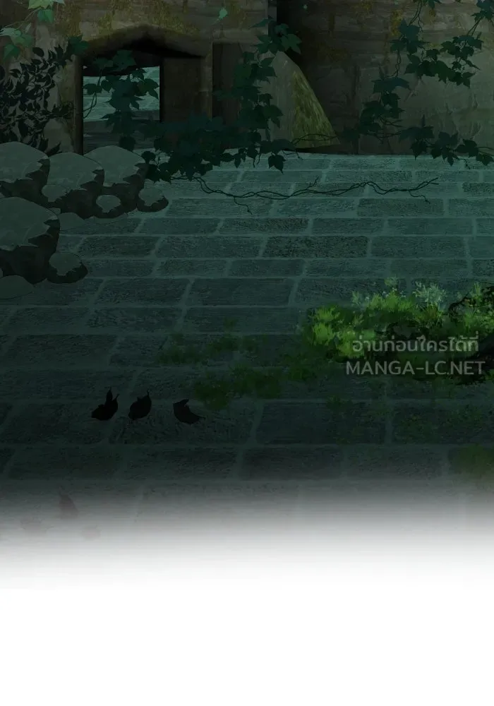 จันทร์เจ้า ตอนที่ ตอนที่ ๓๗  ไม่ตกเป็นเป้าสายตา รูปที่ 27