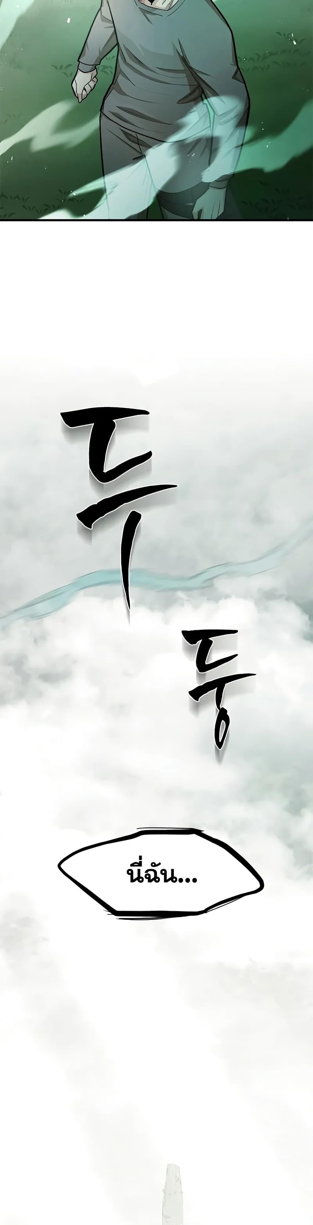 Manga-lc-com อ่านมังงะ อ่านการ์ตูน ออนไลน์ ฟรี The Tutorial is Too Hard ตอนที่ 1 2 3 4 5 6 7 8 9 10 11 12 13 14 ฟรี ไม่มีโฆษณา Manga-lc - อ่าน มังงะ อ่าน การ์ตูน ออนไลน์ อ่านมังงะ ฟรี