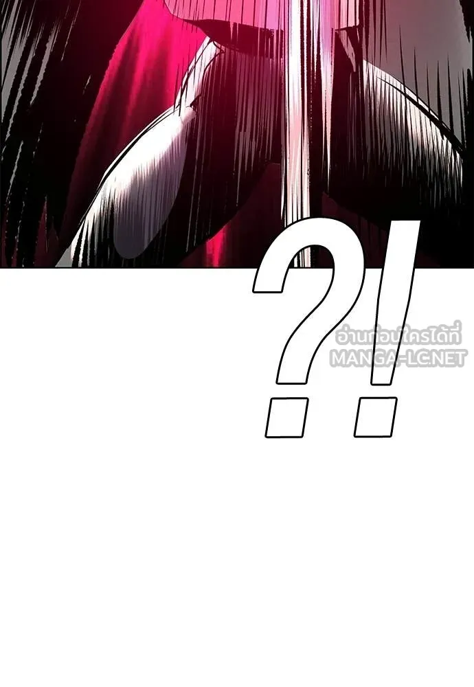 Jungle Juice ตอนที่ 184 รูปที่ 147