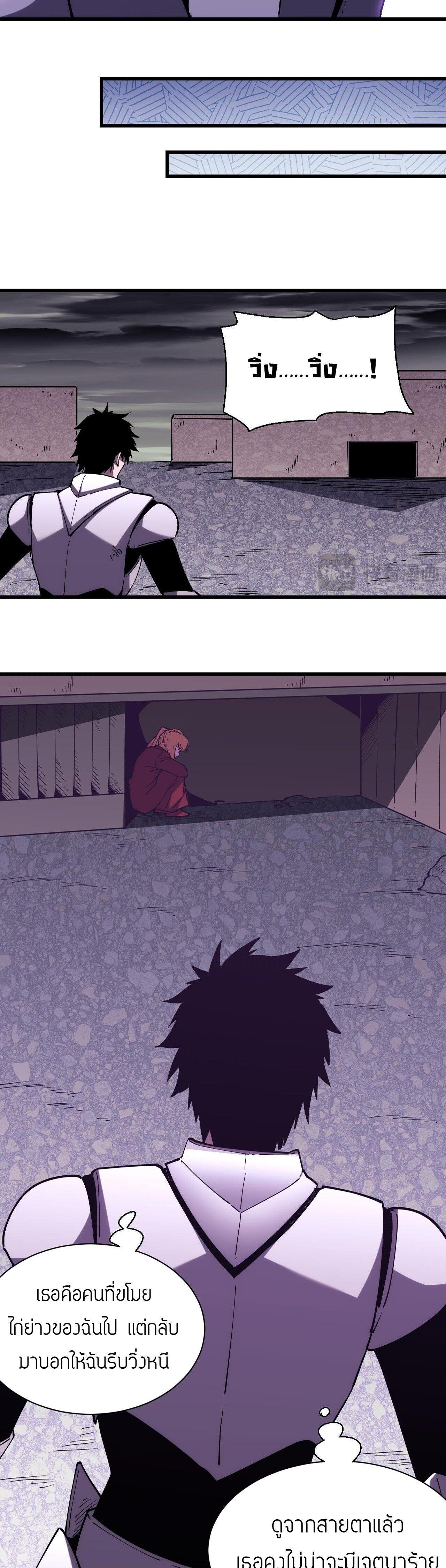 Manga-lc-com อ่านมังงะ อ่านการ์ตูน ออนไลน์ ฟรี Demon God of Apocalyptic Behemoth ตอนที่ 1 2 3 4 5 6 7 8 9 10 11 12 13 14 ฟรี ไม่มีโฆษณา Manga-lc - อ่าน มังงะ อ่าน การ์ตูน ออนไลน์ อ่านมังงะ ฟรี