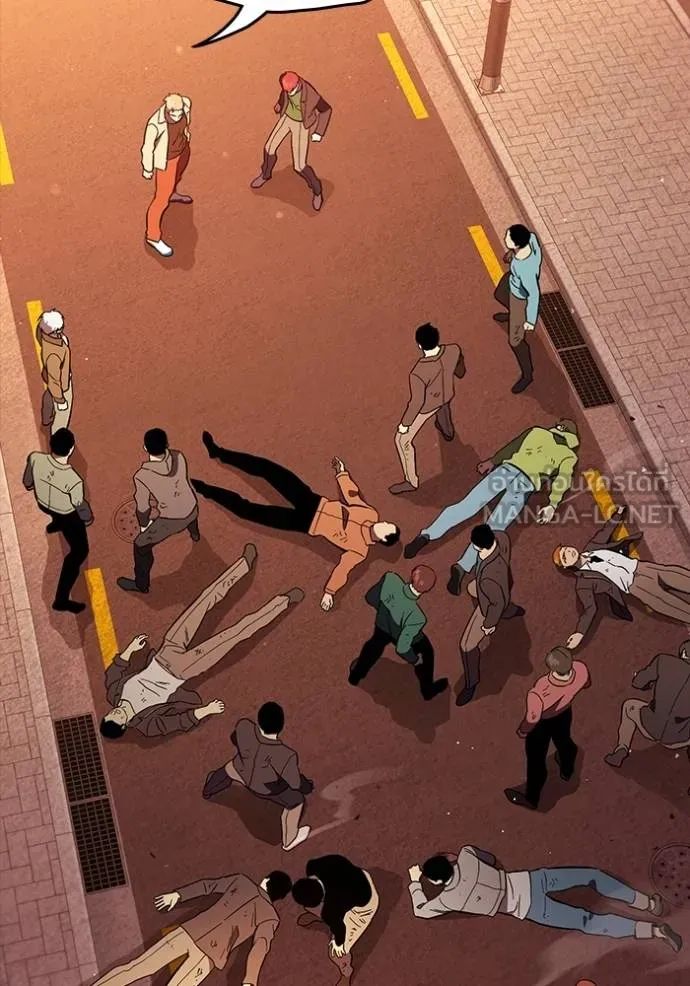 มหาสงครามคนแกร่ง ตอนที่ 35 รูปที่ 25