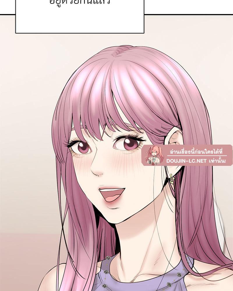 Doujin-Lc- อ่าน โดจิน มังฮวา เกาหลี ญี่ปุ่น จีน แปลไทย In Search of Love ตอนที่ 1 2 3 4 5 6 7 8 9 10 11 12 13 14 ฟรี ไม่มีโฆษณา อ่าน โดจิน Manhwa เกาหลี ญี่ปุ่น จีน เรามีครบ คัดมาให้เน้นๆ โดจิน 18+ รับประกันความฟินโดย  Doujin Lc