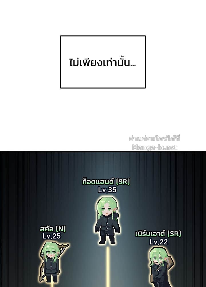 Doujin-Lc- อ่าน โดจิน มังฮวา เกาหลี ญี่ปุ่น จีน แปลไทย ผู้พิชิตเกมป้องกันฐาน ตอนที่ 1 2 3 4 5 6 7 8 9 10 11 12 13 14 ฟรี ไม่มีโฆษณา อ่าน โดจิน Manhwa เกาหลี ญี่ปุ่น จีน เรามีครบ คัดมาให้เน้นๆ โดจิน 18+ รับประกันความฟินโดย Doujin Lc