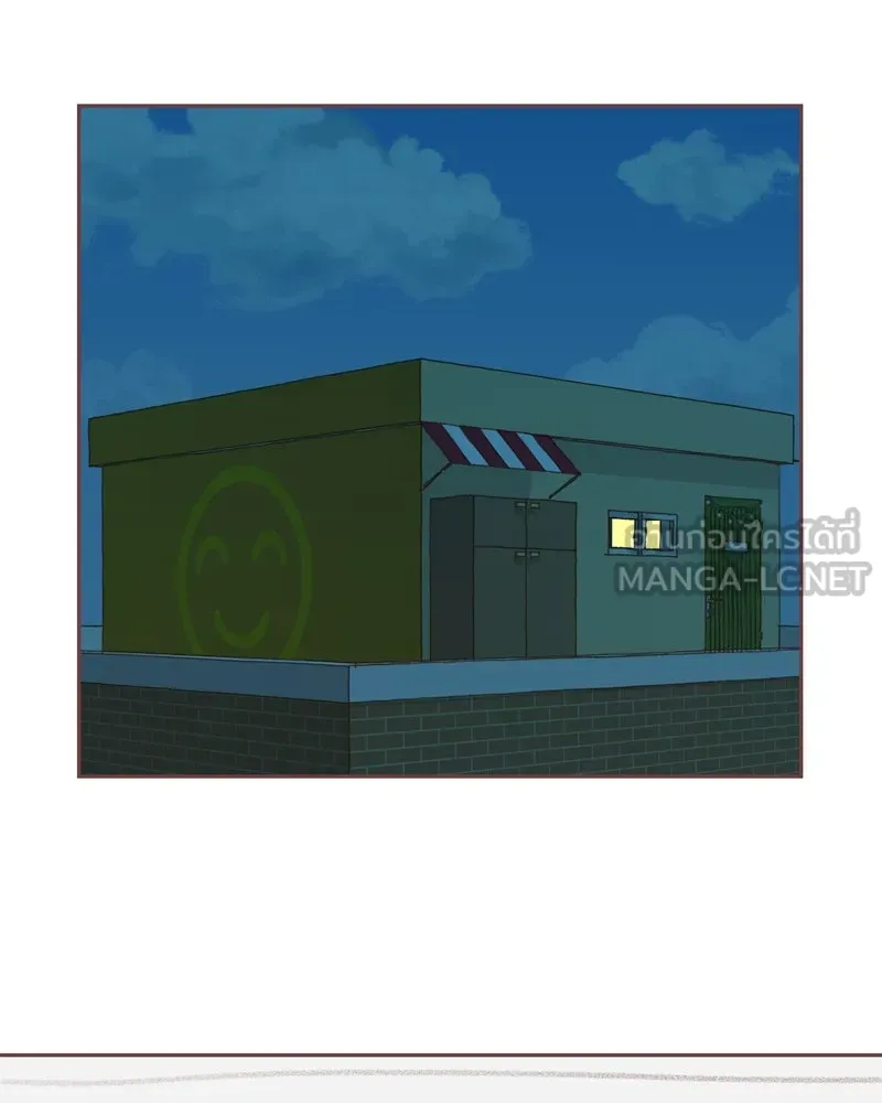 เพียงลมหนาว ตอนที่ 26 รูปที่ 90