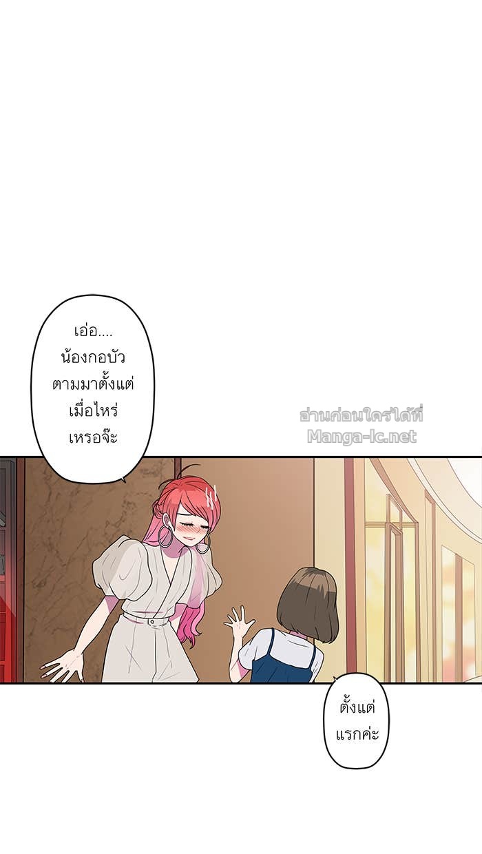 Doujin-Lc- อ่าน โดจิน มังฮวา เกาหลี ญี่ปุ่น จีน แปลไทย Take My Money รักนี้...มีเปย์ ตอนที่ 1 2 3 4 5 6 7 8 9 10 11 12 13 14 ฟรี ไม่มีโฆษณา อ่าน โดจิน Manhwa เกาหลี ญี่ปุ่น จีน เรามีครบ คัดมาให้เน้นๆ โดจิน 18+ รับประกันความฟินโดย Doujin Lc