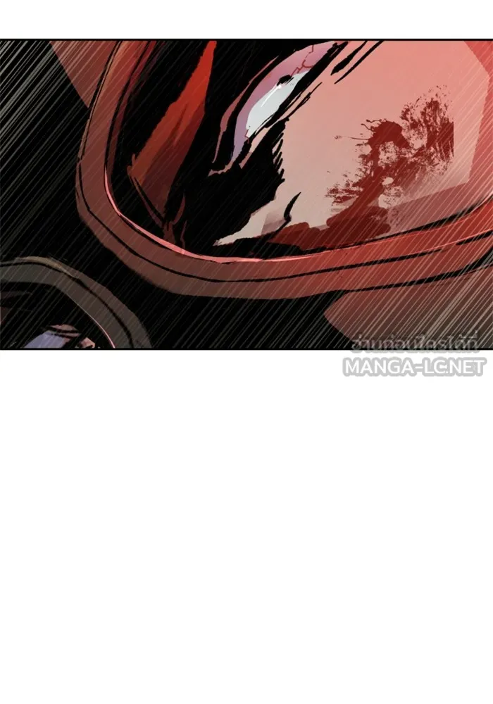 พี่ชายสายบอดี้การ์ด ตอนที่ 172 รูปที่ 123