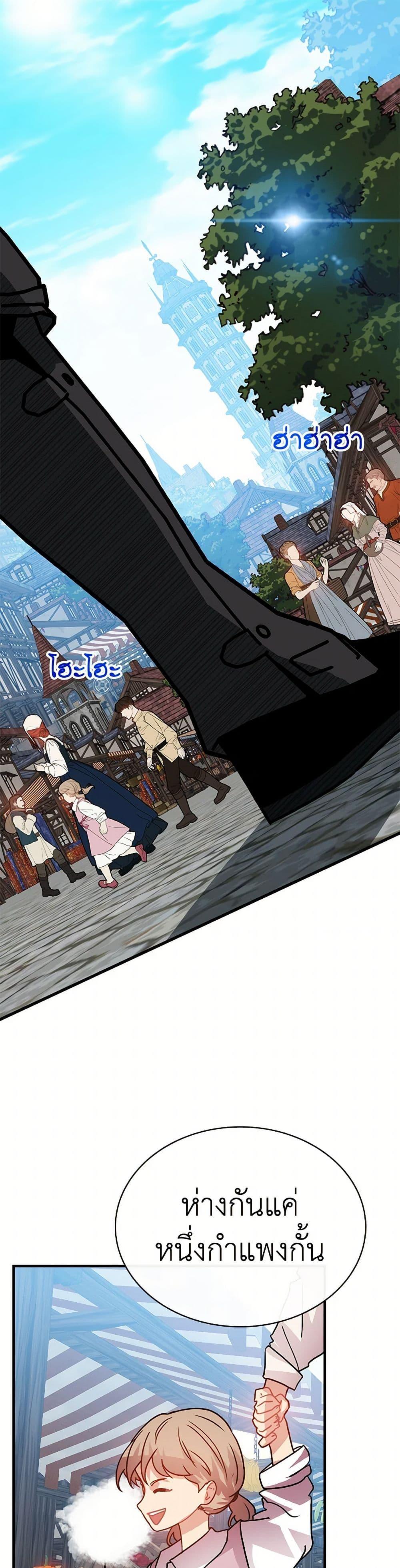 Manga-lc-com อ่านมังงะ อ่านการ์ตูน ออนไลน์ ฟรี SSS-Class Gacha Hunter ตอนที่ 1 2 3 4 5 6 7 8 9 10 11 12 13 14 ฟรี ไม่มีโฆษณา Manga-lc - อ่าน มังงะ อ่าน การ์ตูน ออนไลน์ อ่านมังงะ ฟรี