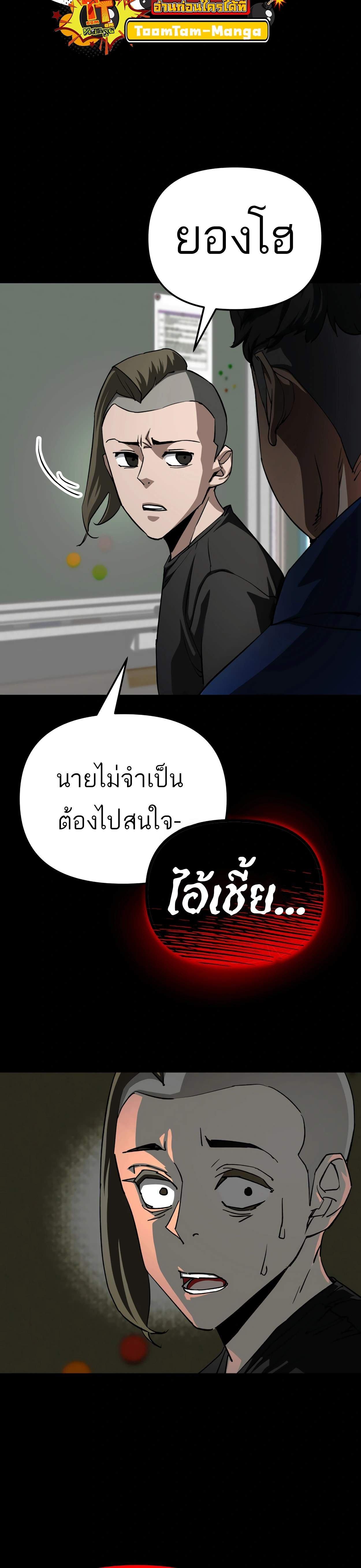 Manga-lc-com อ่านมังงะ อ่านการ์ตูน ออนไลน์ ฟรี 99 Boss ตอนที่ 1 2 3 4 5 6 7 8 9 10 11 12 13 14 ฟรี ไม่มีโฆษณา Manga-lc - อ่าน มังงะ อ่าน การ์ตูน ออนไลน์ อ่านมังงะ ฟรี