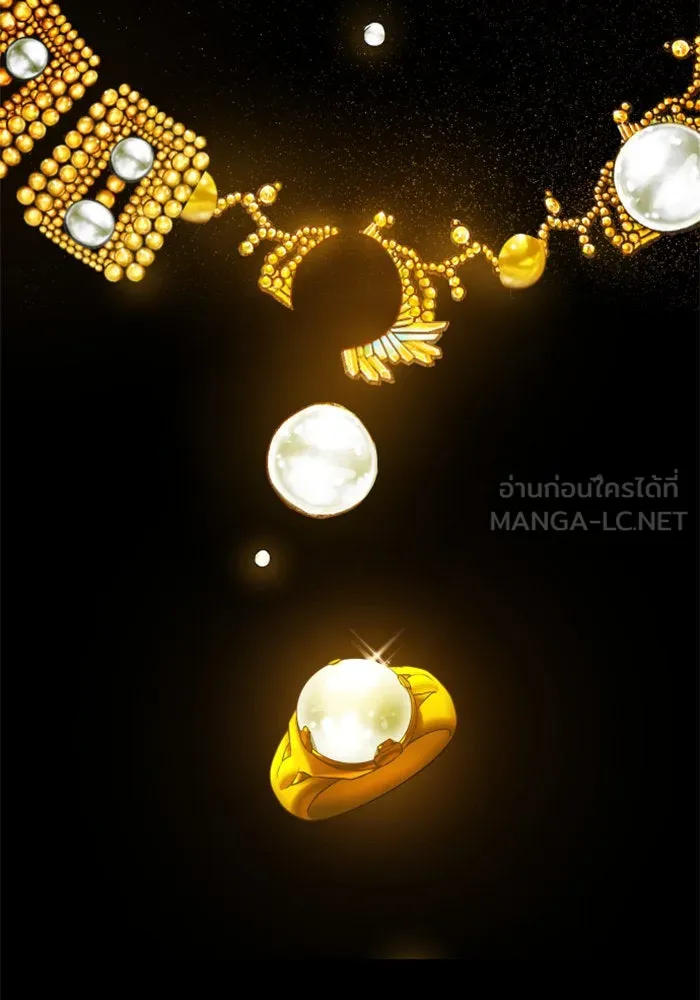 ชิงชีวิตพลิกลิขิตชะตา ตอนที่ 37. ฟ้าใกล้สาง รูปที่ 120