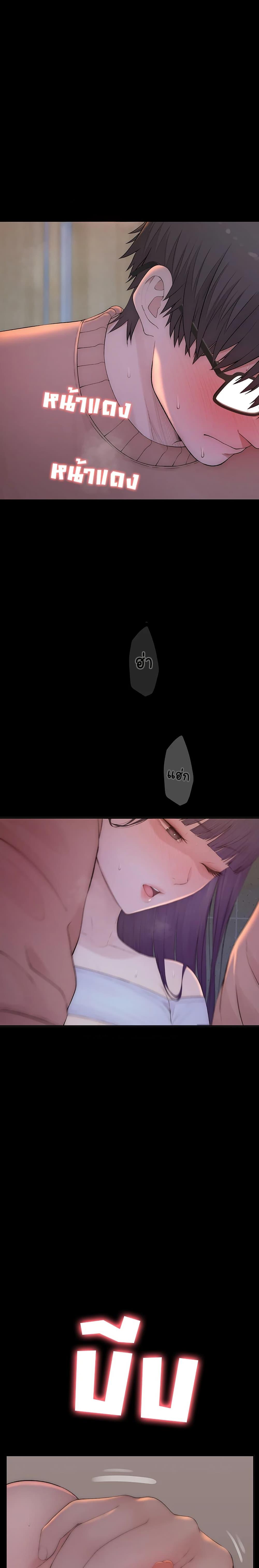 Doujin-Lc- อ่าน โดจิน มังฮวา เกาหลี ญี่ปุ่น จีน แปลไทย Disqualified as a Human Being ตอนที่ 1 2 3 4 5 6 7 8 9 10 11 12 13 14 ฟรี ไม่มีโฆษณา อ่าน โดจิน Manhwa เกาหลี ญี่ปุ่น จีน เรามีครบ คัดมาให้เน้นๆ โดจิน 18+ รับประกันความฟินโดย  Doujin Lc