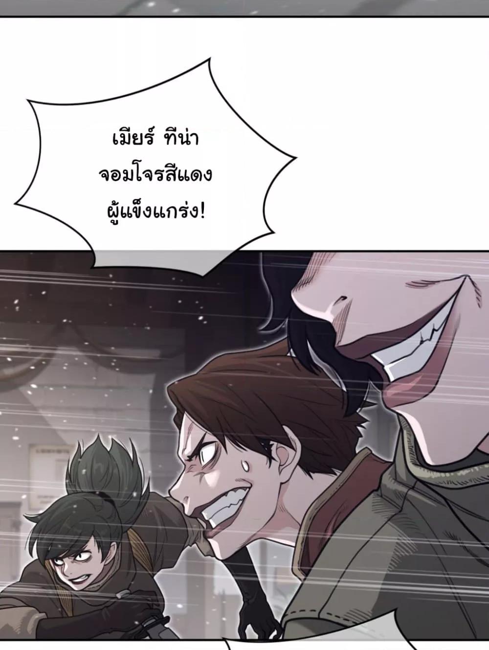 Doujin-Lc- อ่าน โดจิน มังฮวา เกาหลี ญี่ปุ่น จีน แปลไทย Perfect Half ตอนที่ 1 2 3 4 5 6 7 8 9 10 11 12 13 14 ฟรี ไม่มีโฆษณา อ่าน โดจิน Manhwa เกาหลี ญี่ปุ่น จีน เรามีครบ คัดมาให้เน้นๆ โดจิน 18+ รับประกันความฟินโดย  Doujin Lc