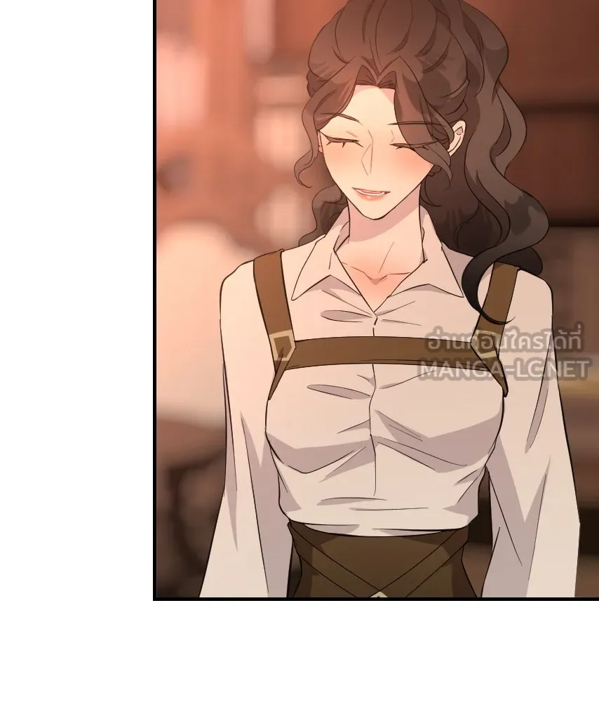 จันทร์เจ้า ตอนที่ ตอนที่ ๔๓  อะไรที่น่าสนใจกว่า รูปที่ 24