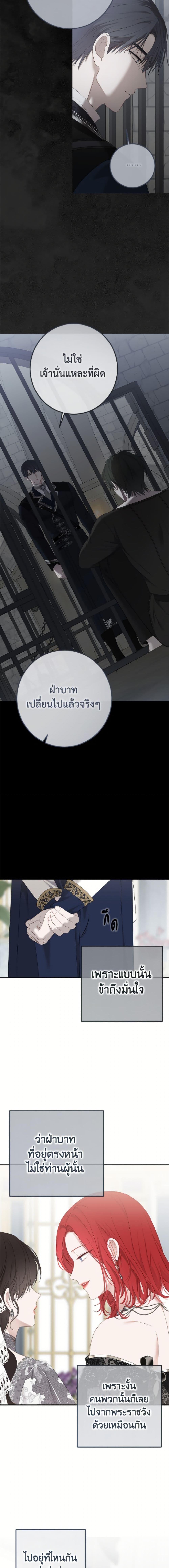 Manga-lc-com อ่านมังงะ อ่านการ์ตูน ออนไลน์ ฟรี I Fell into a Reverse Harem Game! ตอนที่ 1 2 3 4 5 6 7 8 9 10 11 12 13 14 ฟรี ไม่มีโฆษณา Manga-lc - อ่าน มังงะ อ่าน การ์ตูน ออนไลน์ อ่านมังงะ ฟรี