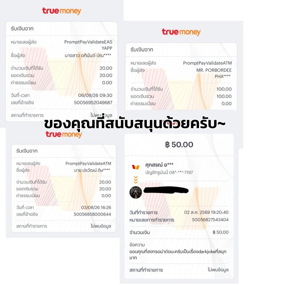 Manga-lc-com อ่านมังงะ อ่านการ์ตูน ออนไลน์ ฟรี Ore ni Trauma wo Ataeta Joshitachi ga Chirachira Mitekuru ke ตอนที่ 1 2 3 4 5 6 7 8 9 10 11 12 13 14 ฟรี ไม่มีโฆษณา Manga-lc - อ่าน มังงะ อ่าน การ์ตูน ออนไลน์ อ่านมังงะ ฟรี