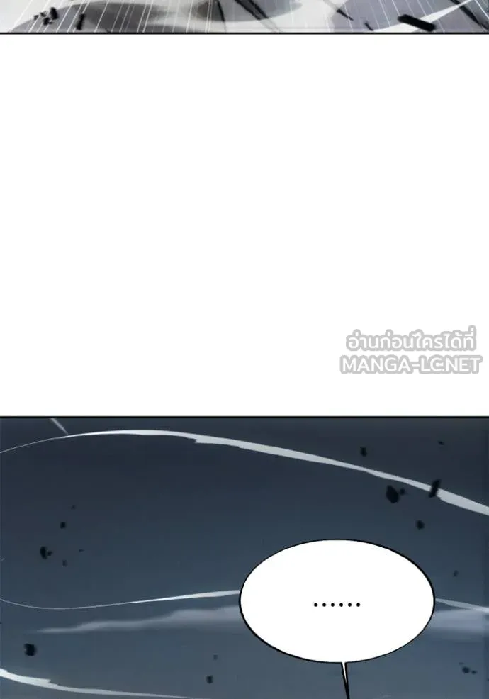 ศึกชิงบัลลังก์เทพเจ้ ตอนที่ 182 รูปที่ 76