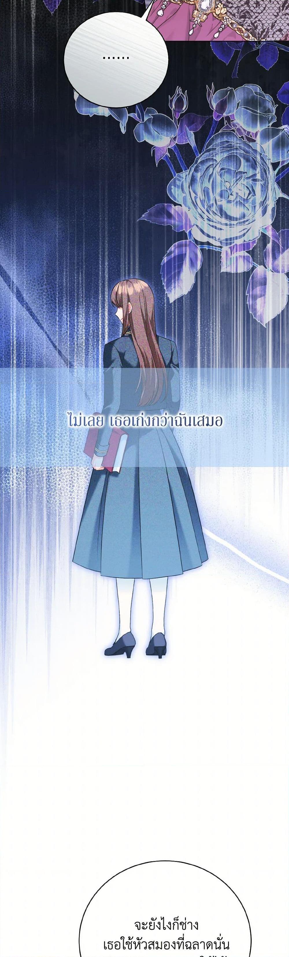 Manga-lc-com อ่านมังงะ อ่านการ์ตูน ออนไลน์ ฟรี The Wicked Ladies in Waiting ตอนที่ 1 2 3 4 5 6 7 8 9 10 11 12 13 14 ฟรี ไม่มีโฆษณา Manga-lc - อ่าน มังงะ อ่าน การ์ตูน ออนไลน์ อ่านมังงะ ฟรี