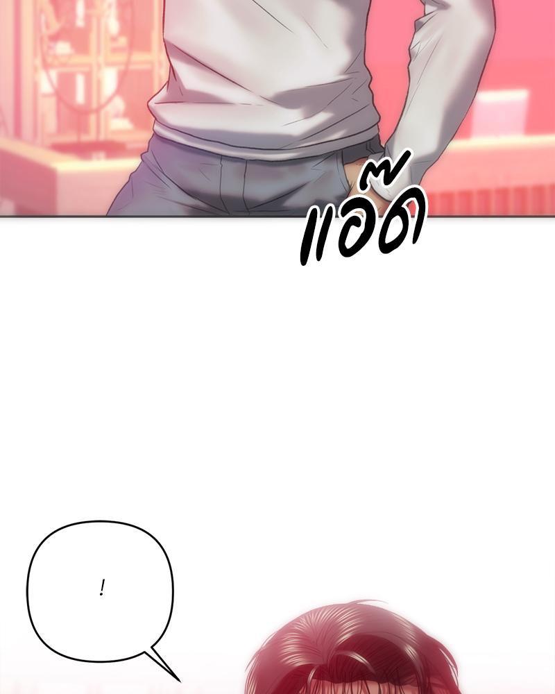 Doujin-Lc- อ่าน โดจิน มังฮวา เกาหลี ญี่ปุ่น จีน แปลไทย เมืองกระหายรัก ตอนที่ 1 2 3 4 5 6 7 8 9 10 11 12 13 14 ฟรี ไม่มีโฆษณา อ่าน โดจิน Manhwa เกาหลี ญี่ปุ่น จีน เรามีครบ คัดมาให้เน้นๆ โดจิน 18+ รับประกันความฟินโดย  Doujin Lc