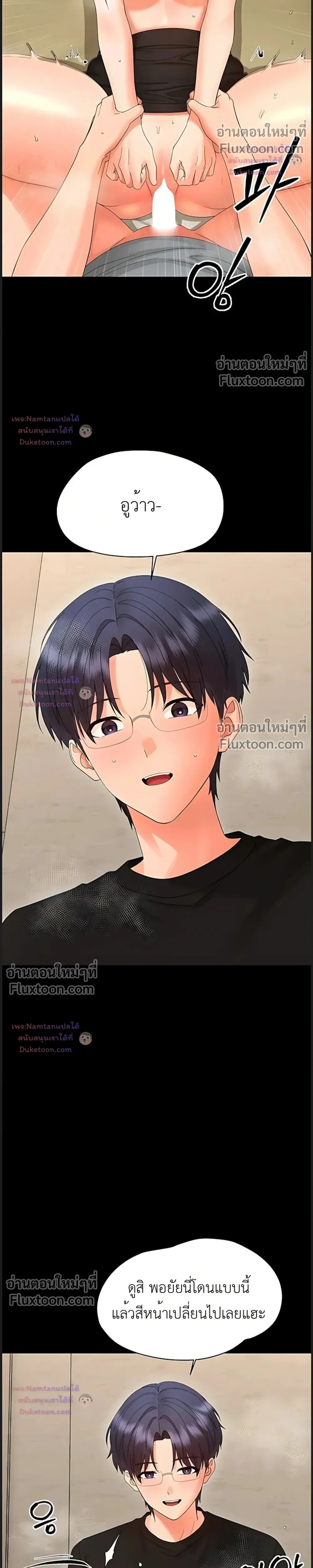 Doujin-Lc- อ่าน โดจิน มังฮวา เกาหลี ญี่ปุ่น จีน แปลไทย Small Beast ไอ้เด็กนี่มันร้ายยยย ตอนที่ 1 2 3 4 5 6 7 8 9 10 11 12 13 14 ฟรี ไม่มีโฆษณา อ่าน โดจิน Manhwa เกาหลี ญี่ปุ่น จีน เรามีครบ คัดมาให้เน้นๆ โดจิน 18+ รับประกันความฟินโดย  Doujin Lc