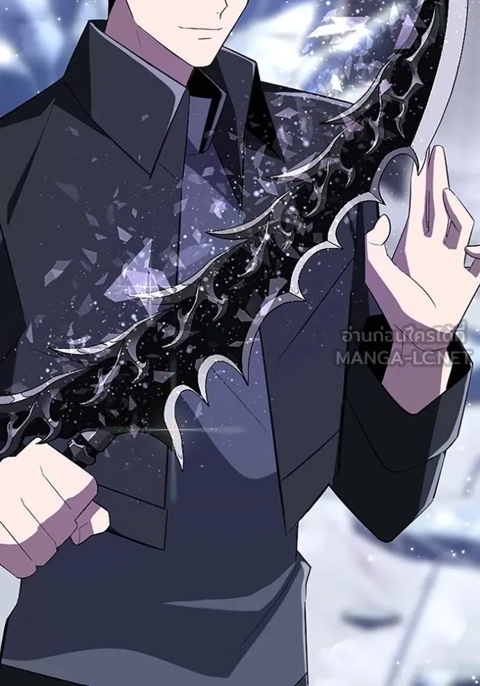 โคตรอาวุธลับ ตอนที่ 24 รูปที่ 125