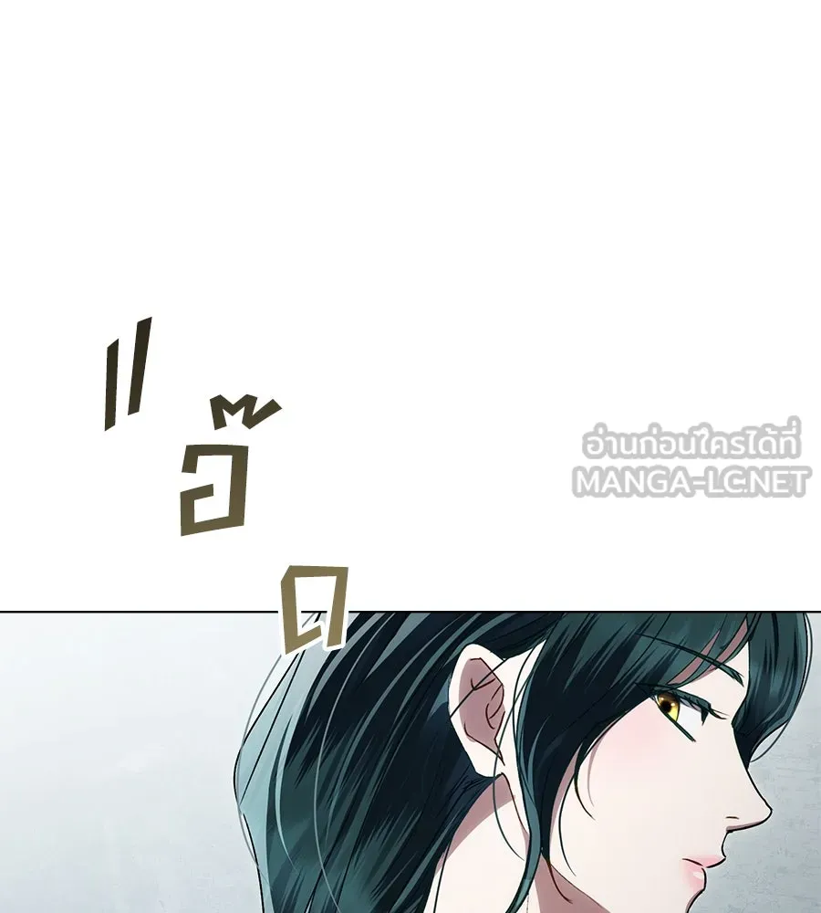 เล่ห์รักชนชั้นสูง ตอนที่ 30 รูปที่ 81