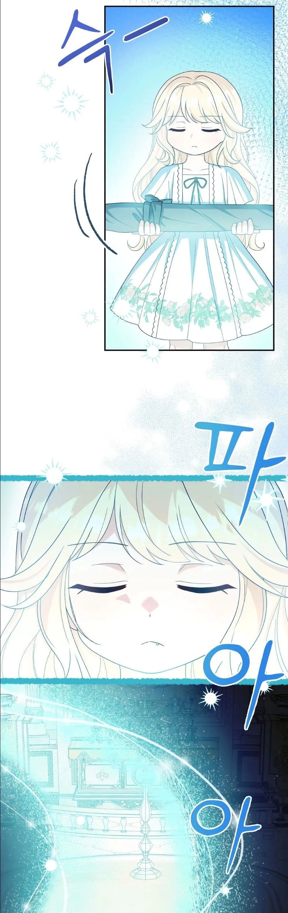 Manga-lc-com อ่านมังงะ อ่านการ์ตูน ออนไลน์ ฟรี I’m the Only Granddaughter of the Strongest Duke ตอนที่ 1 2 3 4 5 6 7 8 9 10 11 12 13 14 ฟรี ไม่มีโฆษณา Manga-lc - อ่าน มังงะ อ่าน การ์ตูน ออนไลน์ อ่านมังงะ ฟรี