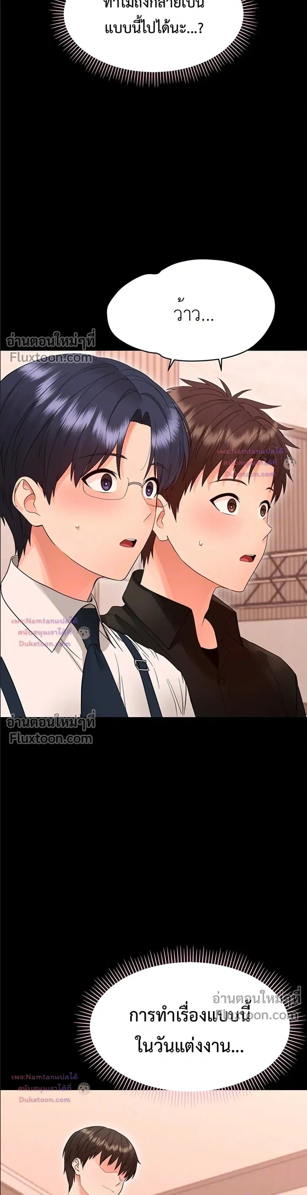 Doujin-Lc- อ่าน โดจิน มังฮวา เกาหลี ญี่ปุ่น จีน แปลไทย Small Beast ไอ้เด็กนี่มันร้ายยยย ตอนที่ 1 2 3 4 5 6 7 8 9 10 11 12 13 14 ฟรี ไม่มีโฆษณา อ่าน โดจิน Manhwa เกาหลี ญี่ปุ่น จีน เรามีครบ คัดมาให้เน้นๆ โดจิน 18+ รับประกันความฟินโดย  Doujin Lc