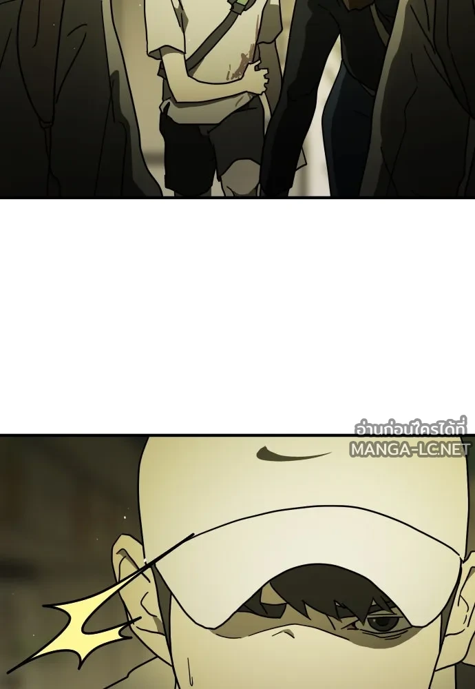 Manga-lc-com อ่านมังงะ อ่านการ์ตูน ออนไลน์ ฟรี วันดีคืนดี โซลก็ ตอนที่ 1 2 3 4 5 6 7 8 9 10 11 12 13 14 ฟรี ไม่มีโฆษณา Manga-lc - อ่าน มังงะ อ่าน การ์ตูน ออนไลน์ อ่านมังงะ ฟรี