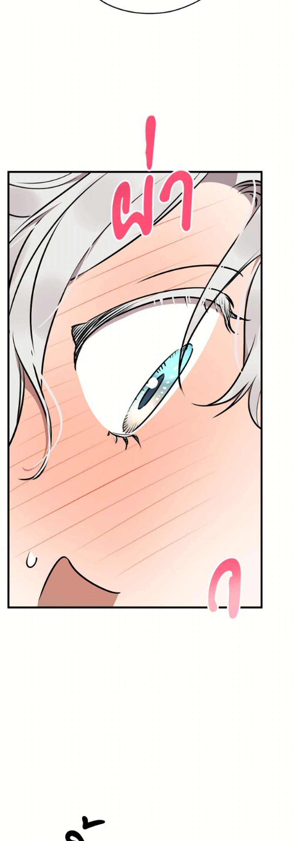 Manga-lc-com อ่านมังงะ อ่านการ์ตูน ออนไลน์ ฟรี The Strongest Characters in the World are Obsessed With Me ตอนที่ 1 2 3 4 5 6 7 8 9 10 11 12 13 14 ฟรี ไม่มีโฆษณา Manga-lc - อ่าน มังงะ อ่าน การ์ตูน ออนไลน์ อ่านมังงะ ฟรี
