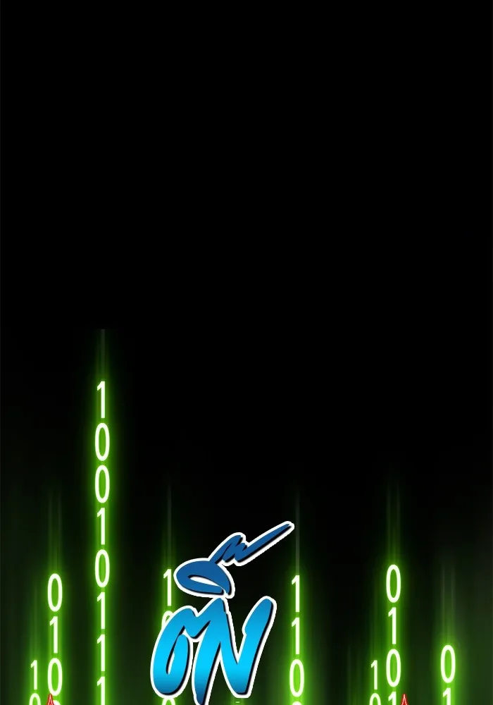 +99 ท่อนไม้พร้อมบวก ตอนที่ 61 รูปที่ 385