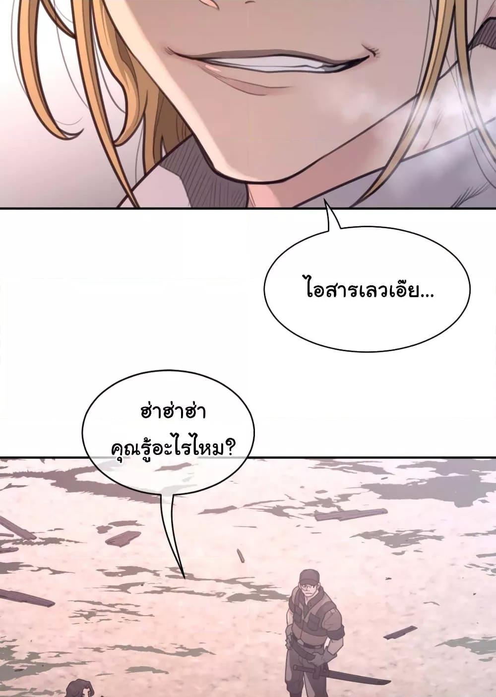 Doujin-Lc- อ่าน โดจิน มังฮวา เกาหลี ญี่ปุ่น จีน แปลไทย Perfect Half ตอนที่ 1 2 3 4 5 6 7 8 9 10 11 12 13 14 ฟรี ไม่มีโฆษณา อ่าน โดจิน Manhwa เกาหลี ญี่ปุ่น จีน เรามีครบ คัดมาให้เน้นๆ โดจิน 18+ รับประกันความฟินโดย  Doujin Lc