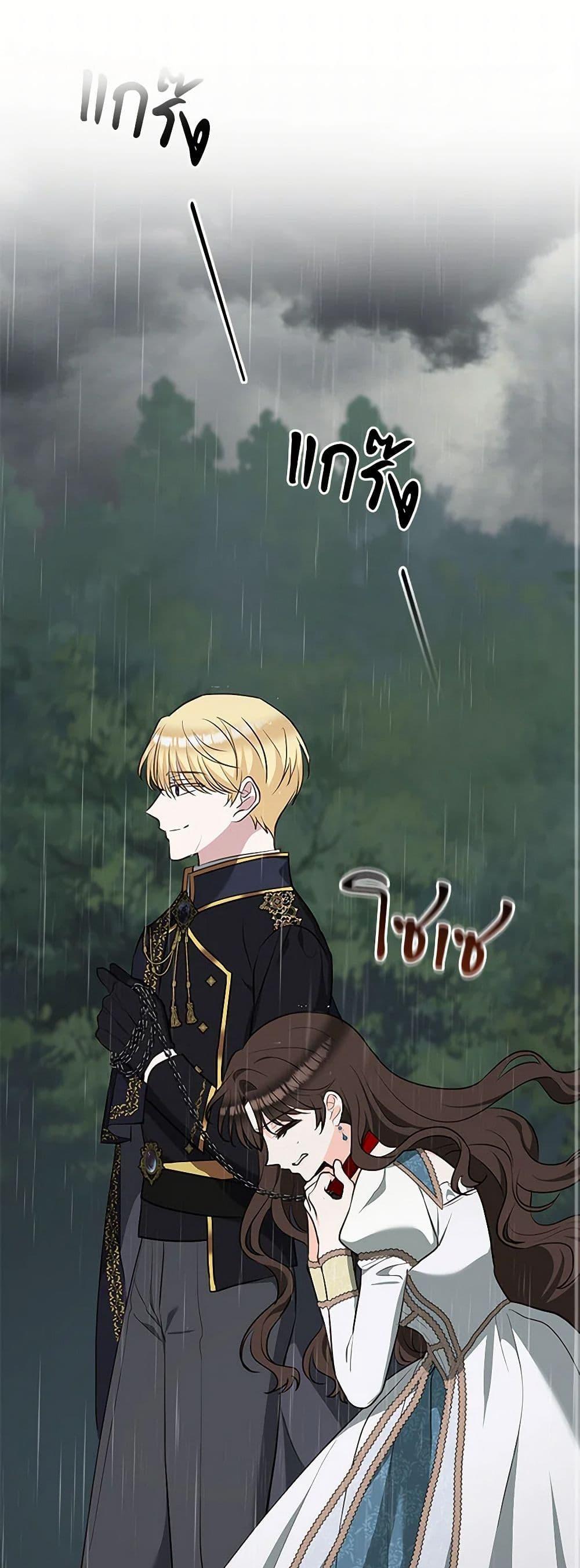 Manga-lc-com อ่านมังงะ อ่านการ์ตูน ออนไลน์ ฟรี Two Names of Night ตอนที่ 1 2 3 4 5 6 7 8 9 10 11 12 13 14 ฟรี ไม่มีโฆษณา Manga-lc - อ่าน มังงะ อ่าน การ์ตูน ออนไลน์ อ่านมังงะ ฟรี