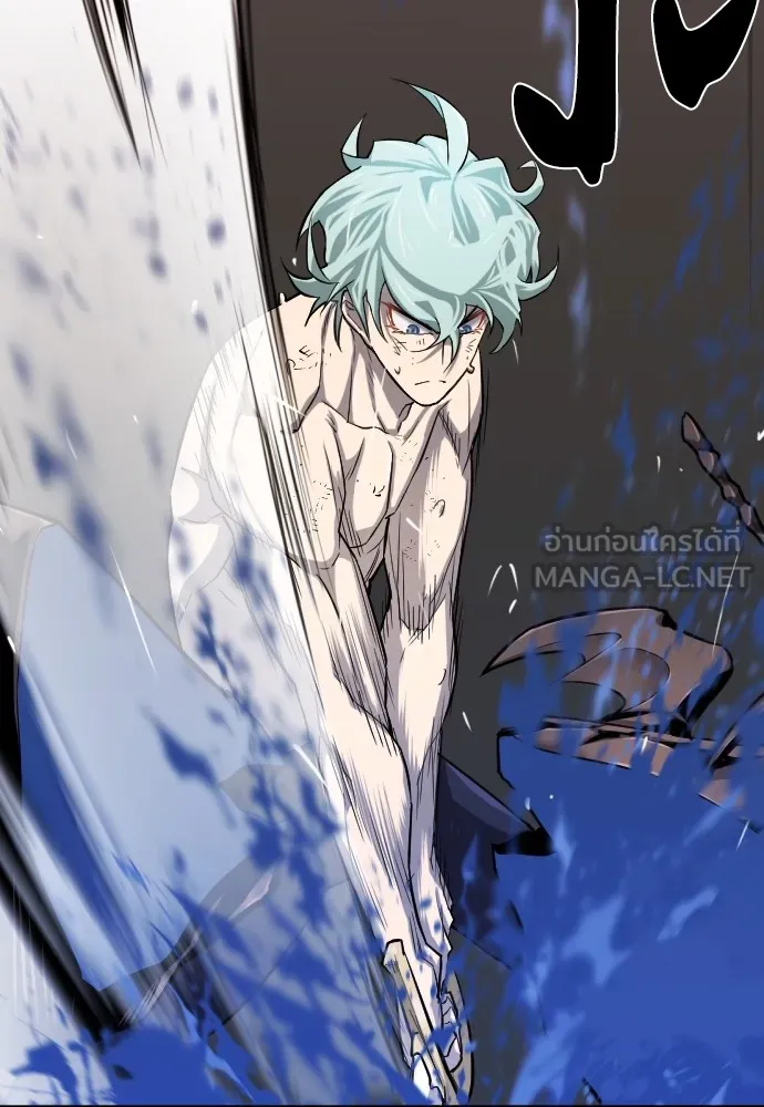 ยอดสถาปนิกผู้พิทักษ์อาณาจักร ตอนที่ 11 รูปที่ 9