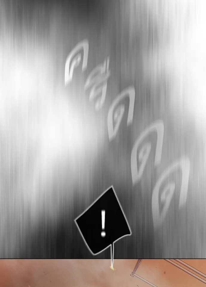 ยุคแห่งยอดมนุษย์ ตอนที่ 41 รูปที่ 64