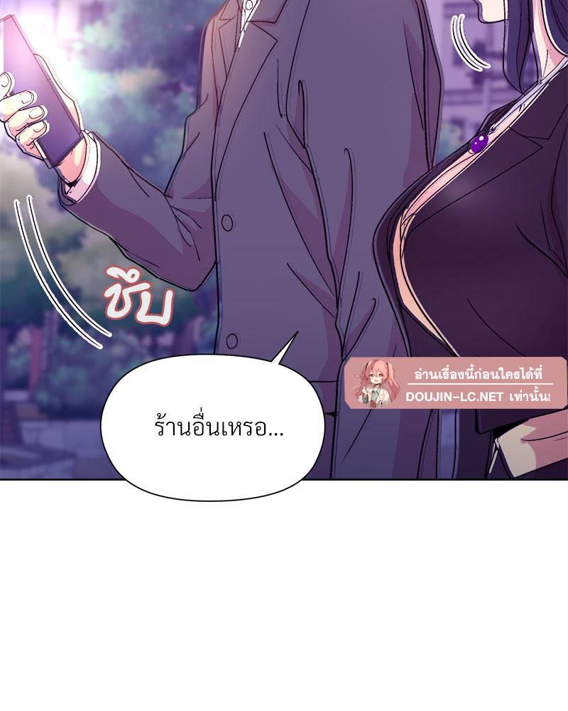 Doujin-Lc- อ่าน โดจิน มังฮวา เกาหลี ญี่ปุ่น จีน แปลไทย A Game With My Boss ตอนที่ 1 2 3 4 5 6 7 8 9 10 11 12 13 14 ฟรี ไม่มีโฆษณา อ่าน โดจิน Manhwa เกาหลี ญี่ปุ่น จีน เรามีครบ คัดมาให้เน้นๆ โดจิน 18+ รับประกันความฟินโดย  Doujin Lc